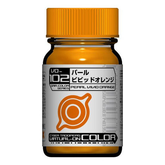 Gaianotes Lacquer based paints are formulated in Japan specifically with the hobbyist in mind. This line of paint features highly pigmented rich, vibrant colors which will bring excellent details to your next project.  Gaia Notes launches model colors for Sega's popular game Cyber Troopers Virtual-on. Powerful and strongly colored, you can take your model to the next level. Volume: 15 ml (0.5 oz).

Continental USA shipping only.  Ground service only.
