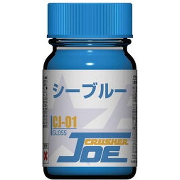 Gaianotes Lacquer based paints are formulated in Japan specifically with the hobbyist in mind. This line of paint features highly pigmented rich, vibrant colors which will bring excellent details to your next project.  Volume: 15 ml (0.5 oz).

Continental USA shipping only.  Ground service only.