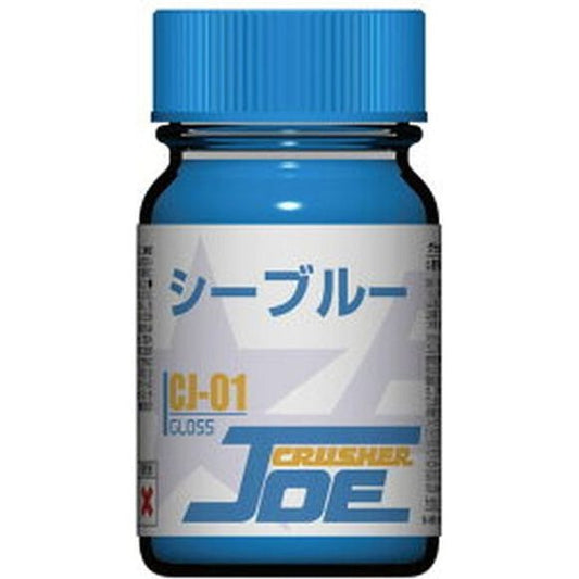 Gaianotes Lacquer based paints are formulated in Japan specifically with the hobbyist in mind. This line of paint features highly pigmented rich, vibrant colors which will bring excellent details to your next project.  Volume: 15 ml (0.5 oz).

Continental USA shipping only.  Ground service only.