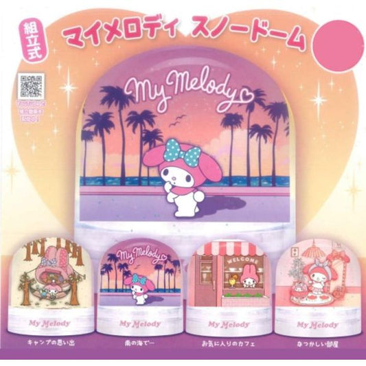 Sanrio My Melody Snow Globe Gashapon Figure (1 Random) | Galactic Toys & Collectibles