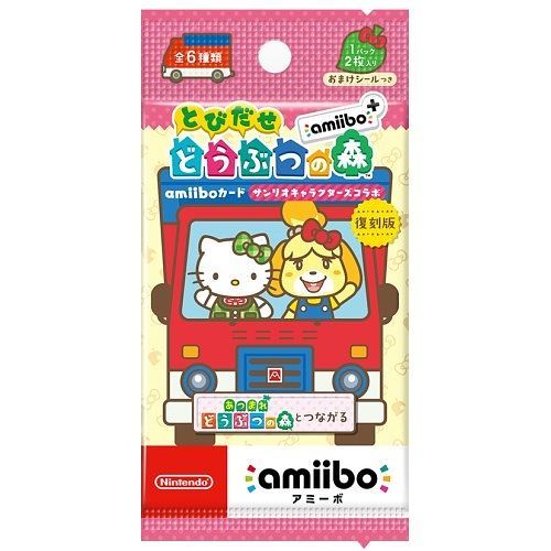 Official Authentic Animal Crossing Sanrio Characters amiibo cards.  Japanese version packs but works with USA games. Each pack includes 2 amiibo cards (random from 6 different Sanrio characters) and 1 seal. This listing is for 1 single pack.