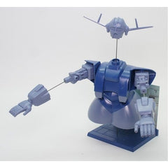 Bandai G-Gundam MSN-02 Zeong NG 1/288 Model Kit