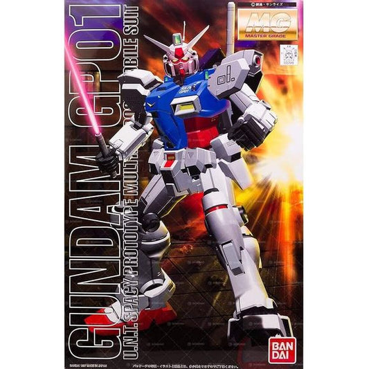 Bandai's Master Grade (MG) "RX-78-2" is meant to attract the mature modeler who remembers growing up with Gundam, but wouldn't think of building the primitive kits that were released when Gundam first was broadcast in 1980. 

Like all the kits in the MG series, the level of detail is superb, and virtually everything moves. Panels on the legs flip open to reveal internal mechanisms. The head has a panel, too. Even the "Core Fighter" cockpit ship can be removed from its belly. Fine mesh parts cover the insi