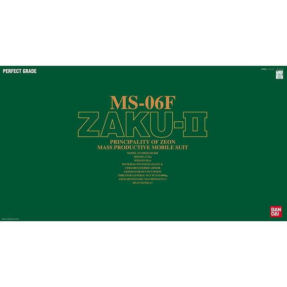 Bandai Hobby Mobile Suit Gundam MS-06F Zaku II Perfect Grade PG 1/60 Scale Model Kit | Galactic Toys & Collectibles