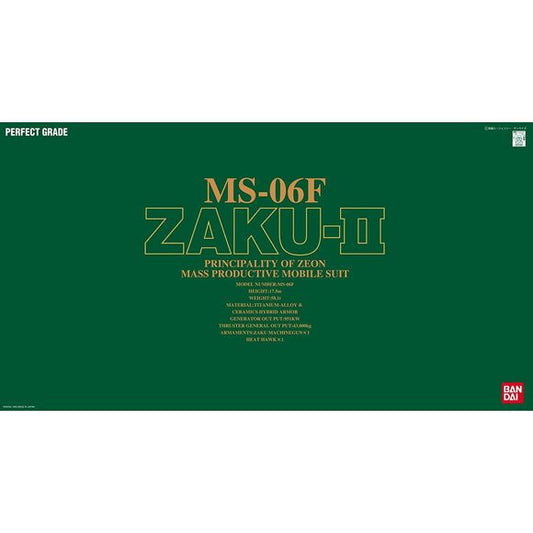 Bandai Hobby Mobile Suit Gundam MS-06F Zaku II Perfect Grade PG 1/60 Scale Model Kit | Galactic Toys & Collectibles