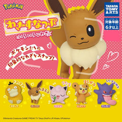 Pokemon Wow Snap Gashapon Figure (1 Random) | Galactic Toys & Collectibles