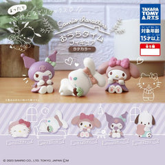 Sanrio Home Time Figure Latte Color Gachapon Prize Figure (1 Random) | Galactic Toys & Collectibles