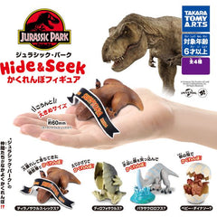Hide & Seek with Dinosaurs from Jurassic Park! There are 4 possible types: Tyrannosaurus Rex, Dilophosaurus, Parasaurolophus, and Baby Dinosaur.

Please note: All orders are random! We cannot guarantee a certain figure or "set".