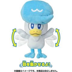 Takara Tomy Pokemon I Choose You! Quaxsly 9 Inch Stuffed Plush | Galactic Toys & Collectibles