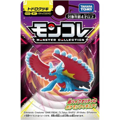 Roaring Moon, a Paradox Pokemon from "Pokemon Scarlet and Violet," is the latest to join the "MonColle" (Monster Collection) figure lineup from Takara Tomy!

[Figure Size]: Approximately 7cm