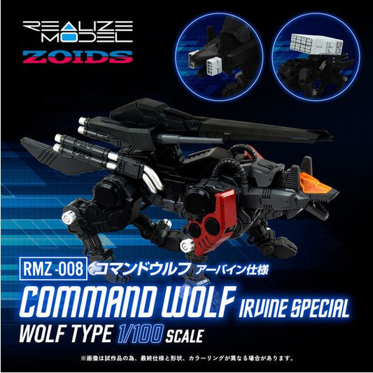 (PRE-ORDER: October 2025) Kotobukiya Zoids RMZ-008 Command Wolf Irvine Special 1/100 Scale Model Kit