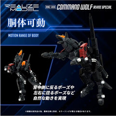(PRE-ORDER: October 2025) Kotobukiya Zoids RMZ-008 Command Wolf Irvine Special 1/100 Scale Model Kit