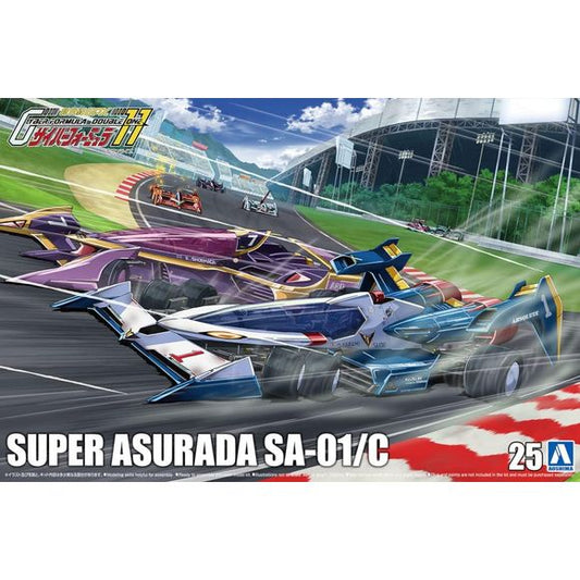 Aoshima Super Asurada SA-01/C 1/24 Scale Model Kit | Galactic Toys & Collectibles