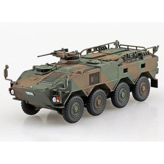 Aoshima JGSDF Type 96 Armored Car B Military Model #23 1/72 Scale Model Kit | Galactic Toys & Collectibles