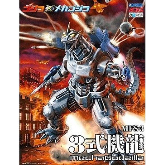 Aoshima's kit of the MFS-3 Type 3 Kiryu from "Godzilla x Mechagodzilla" was designed from original concepts by Shinji Nishikawa, who was in charge of design work for the film! Parts are molded in color so painting is not required (although as with just about any other kit, it'll look even more amazing with some paint), and they snap together so glue is not necessary. It features posability after assembly, and includes leg verniers, a knife that can extend from its arm and red eyes to reproduce its appearanc