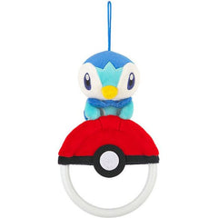 Towel Hanger Plush Piplup Pokemon | Galactic Toys & Collectibles