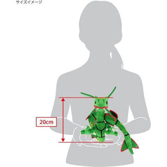 Sanei Pokemon All Star Collection PP207 Rayquaza 8-inch Stuffed Plush