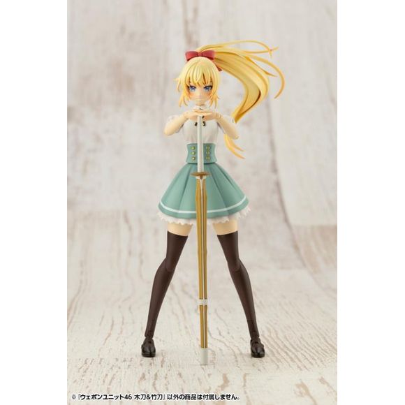 Kotobukiya M.S.G. Weapon Unit 46 Bamboo & Wooden Sword Plastic Model Kit | Galactic Toys & Collectibles
