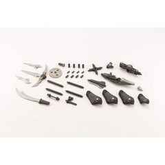 Kotobukiya MH31 M.S.G. Heavy Weapon Unit 31 Gousou Oni-juji Spear Model Kit | Galactic Toys & Collectibles
