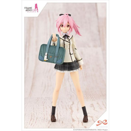 Kotobukiya Sousai Shoujo Teien Ao Gennai Dreaming Style 1/10 Figure Model Kit | Galactic Toys & Collectibles