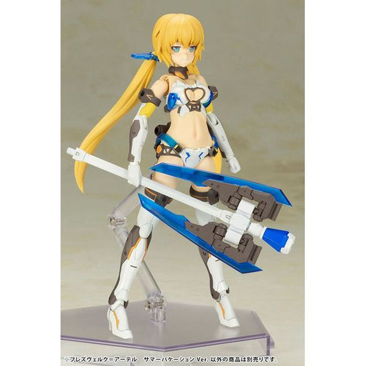 Kotobukiya Frame Arms Girl Hresvelgr Ater Summer Vacation Figure Model Kit