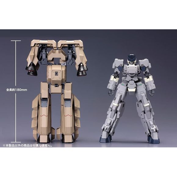 Kotobukiya Frame Arms Extend ARMS05 RE2 For Kagutsuchi-Kou RE2 Expansion Set | Galactic Toys & Collectibles