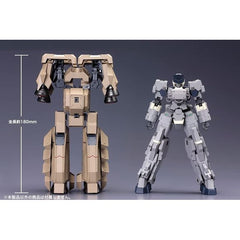 Kotobukiya Frame Arms Extend ARMS05 RE2 For Kagutsuchi-Kou RE2 Expansion Set | Galactic Toys & Collectibles