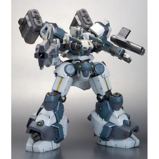 Kotobukiya Armored Core Mirage C04 Atlas Foxeye Ver. 1/72 Scale Model Kit