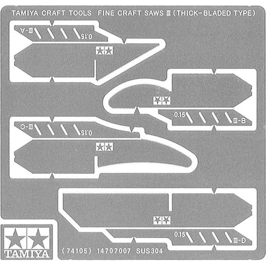 Tamiya 74105 Precision Thick-bladed Type Craft Saws III | Galactic Toys & Collectibles
