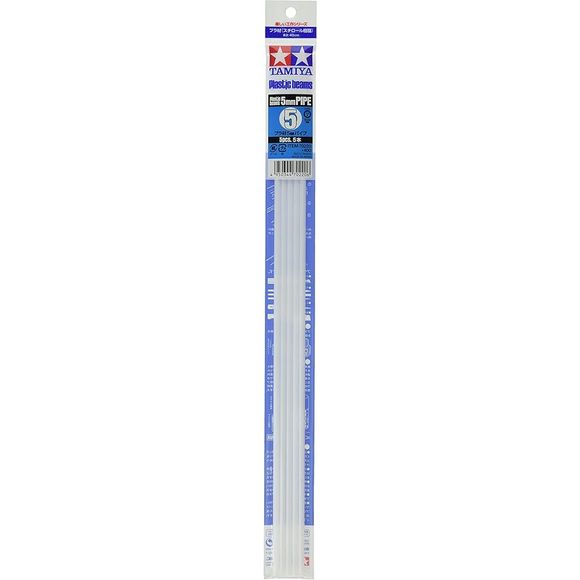 Tamiya 5mm Plastic Pipe (5pcs) | Galactic Toys & Collectibles