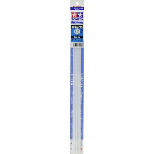 Tamiya 5mm Plastic Pipe (5pcs) | Galactic Toys & Collectibles