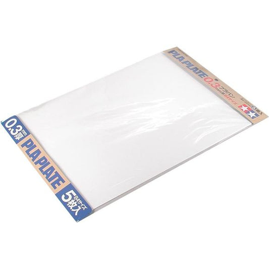 Tamiya 70122 Polystyrene Styrene Plastic Sheet Plaplate 0.3mm 257mm x .364mm (5) | Galactic Toys & Collectibles