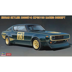 Hasegawa Nissan Skyline 2000GT-R (KPGC110) Racing Concept 1/24 Scale Model Kit | Galactic Toys & Collectibles