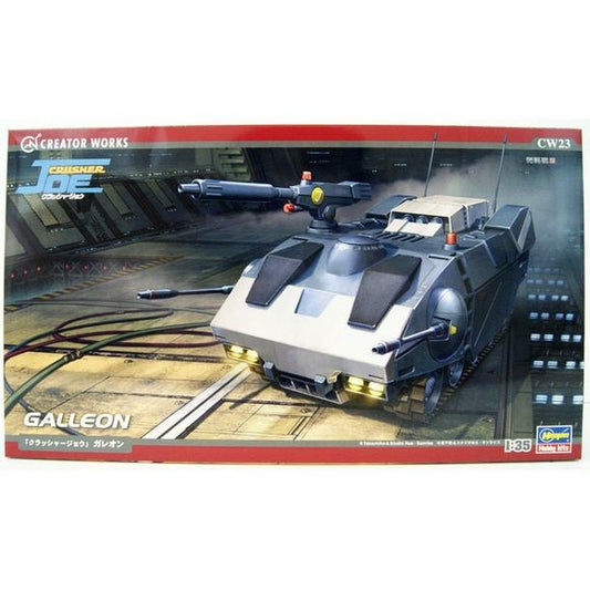 Hasegawa Creator Works Crusher Joe Galleon Assault Tank 1/35 Scale Model Kit | Galactic Toys & Collectibles