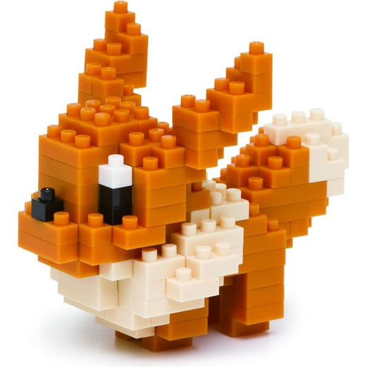 Kawada Nanoblock Pokemon Series Eevee Micro-Sized Building Block Set | Galactic Toys & Collectibles