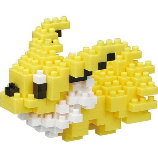 Kawada Nanoblock Pokemon Series Jolteon Micro-Sized Building Block Set | Galactic Toys & Collectibles