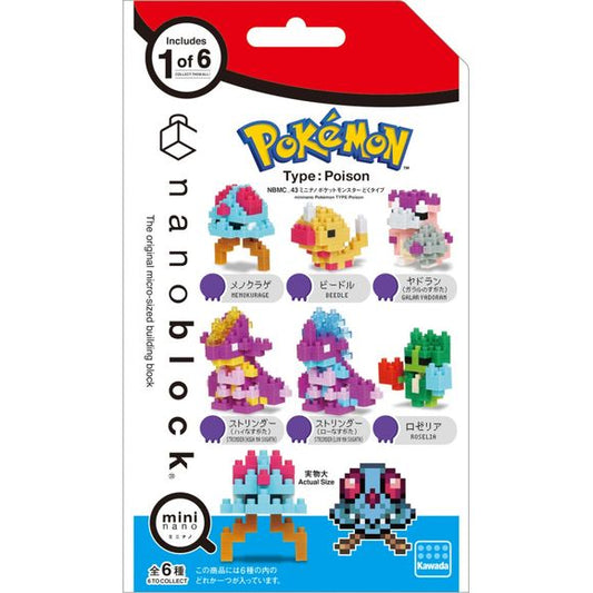 Kawada Nanoblock MiniNano Collection Pokemon Poison Type - 1 Random