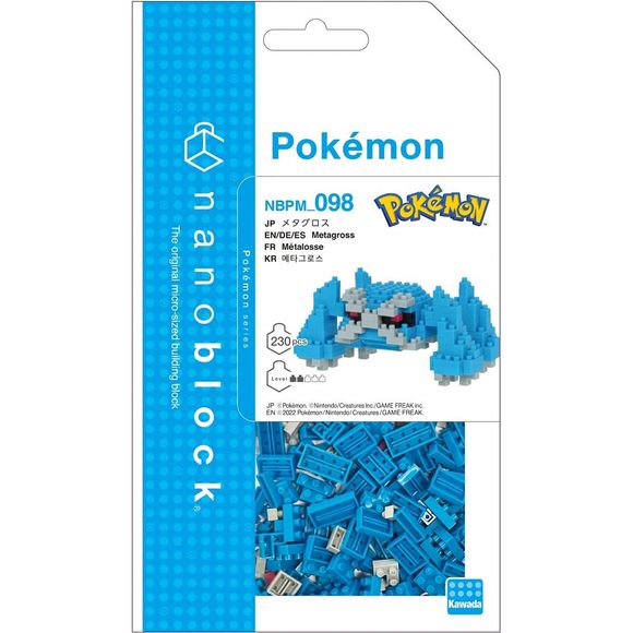 Nanoblock is a micro-sized building block designed in japan since 2008. Fun to build, Attractive to display, interesting to collect. a piece of nanoblock is the start of infinite creativity.