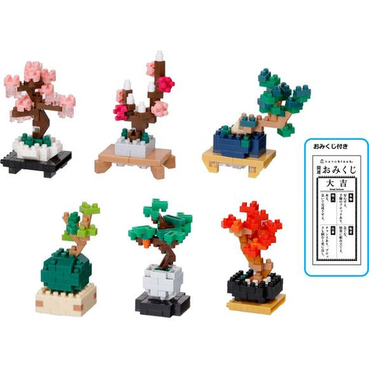Easily enjoy Japanese culture with a fortune-telling experience.
Cute bonsai in a mini nano size with a fortune slip inspired by nanoblock.
 Order yours today!
