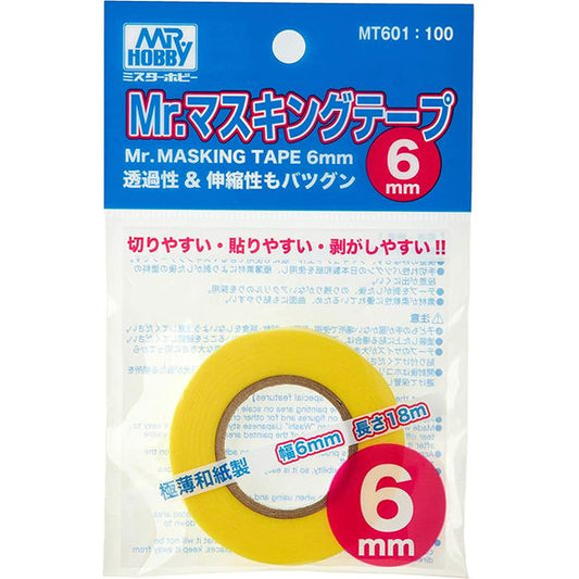 Mr. Hobby MT601 Masking Tape 6mm 18 Meters for Models | Galactic Toys & Collectibles