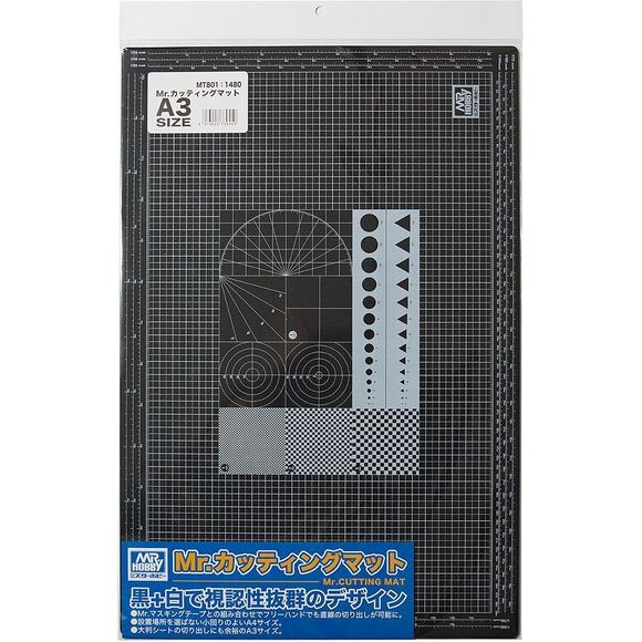 A quality cutting mat is a must-have for modelers, and now Mr. Hobby proudly presents their very own cutting mat! Scales corresponding from 1/12 to 1/700 are printed on four sides; the grids are 1mm and 2mm checkerboard squares. Made of sturdy 2mm-thick PVC resin. [Size]: 42cm (16.53") x 29.7cm (11.7"); 2mm thick.
