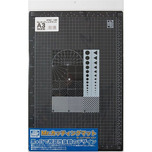 A quality cutting mat is a must-have for modelers, and now Mr. Hobby proudly presents their very own cutting mat! Scales corresponding from 1/12 to 1/700 are printed on four sides; the grids are 1mm and 2mm checkerboard squares. Made of sturdy 2mm-thick PVC resin. [Size]: 42cm (16.53") x 29.7cm (11.7"); 2mm thick.