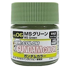 Mr Gundam Color paint, suitable for hand brushing & airbrushing, with good adhesion & fast drying is one of the finest scale modelling / hobby paints available. Solvent-based Acrylic, thin with Mr Color Thinner or Mr Color Levelling Thinner. Treat paint as a lacquer.  UG06 MS Green Semi-Gloss Paint. 10ml screw top bottle.

Continental US Shipping Only, ground transport only.  No Expedited shipping.