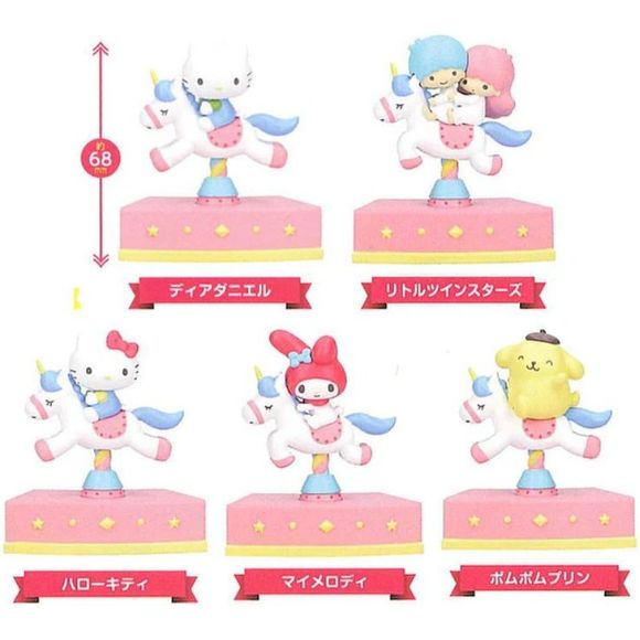 Collect all 5!: Dear Daniel, Little Twin Stars, Hello Kitty, My Melody, & Pompompurin

You will receive 1 random