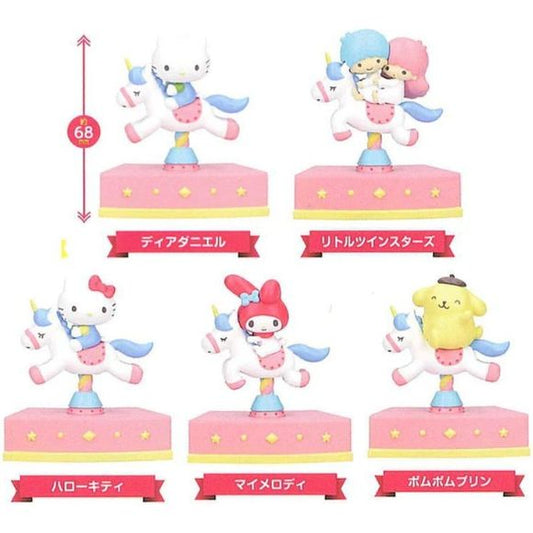 Collect all 5!: Dear Daniel, Little Twin Stars, Hello Kitty, My Melody, & Pompompurin

You will receive 1 random
