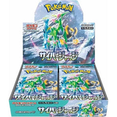 1 Sealed box = 30 packs. 1 pack = 5 cards.