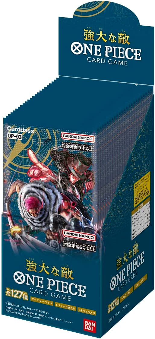 One Piece TCG Japanese Mighty Enemies OP-03 Booster box (24 packs)