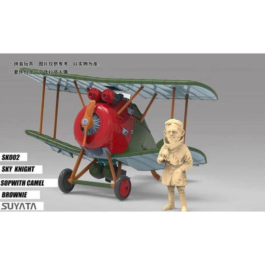 Suyata SK-002 WW1 British Fighter Sopwith Camel & Brownie Model Kit | Galactic Toys & Collectibles
