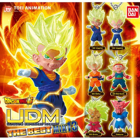 Dragon Ball Super UDM Mix 13 Gachapon Prize Keychain (Random) | Galactic Toys & Collectibles