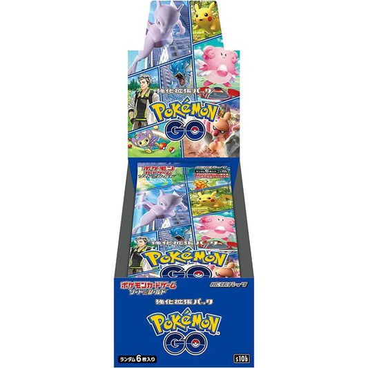 Pokemon Trading Card Game Sword & Shield Pokemon GO Booster Box [JAPANESE, 20 Packs] (6 cards per pack)